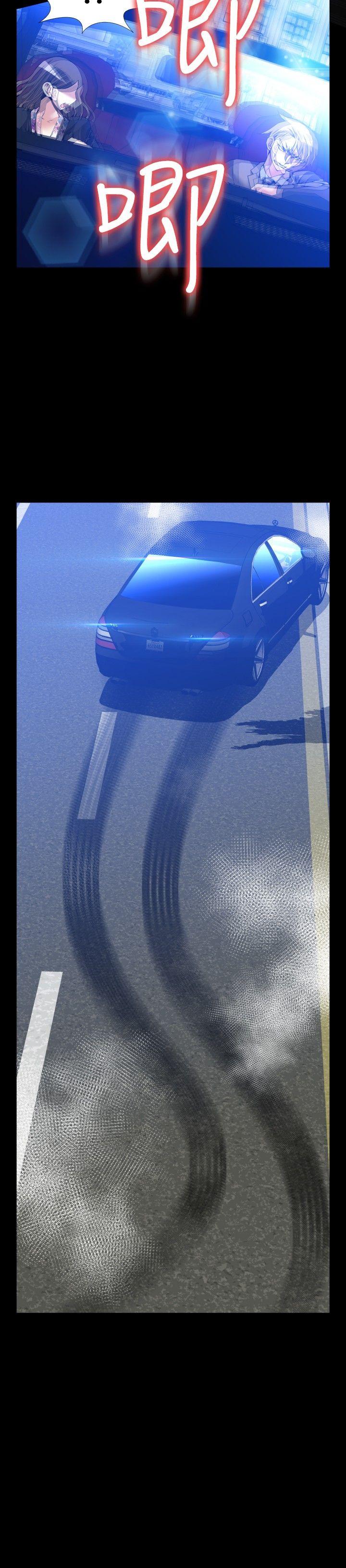 [韩国漫画] 恋爱辅助器 剧情,巨乳大奶#[33P]-2