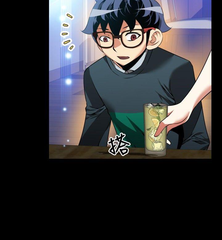 [韩国漫画] 恋爱辅助器 剧情,巨乳大奶#[33P]-6