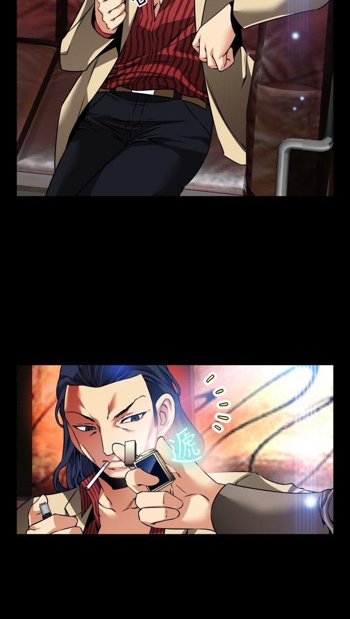 [韩国漫画] 恋爱辅助器 剧情,巨乳大奶#[32P]-10