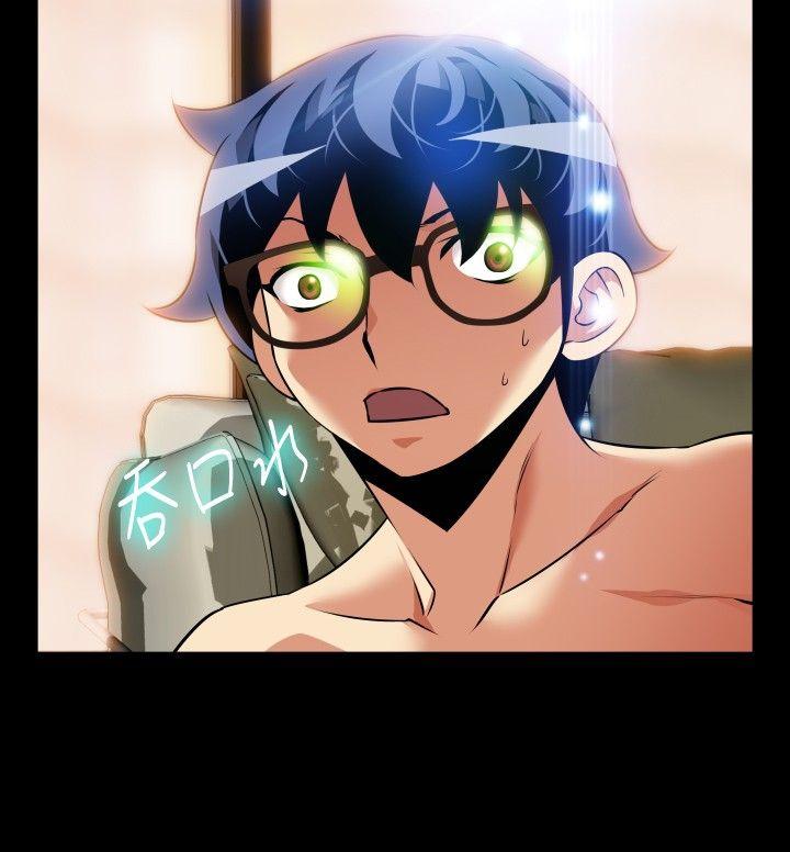 [韩国漫画] 恋爱辅助器 剧情,巨乳大奶#[32P]-22