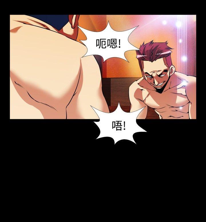 [韩国漫画] 恋爱辅助器 剧情,巨乳大奶#[32P]-6