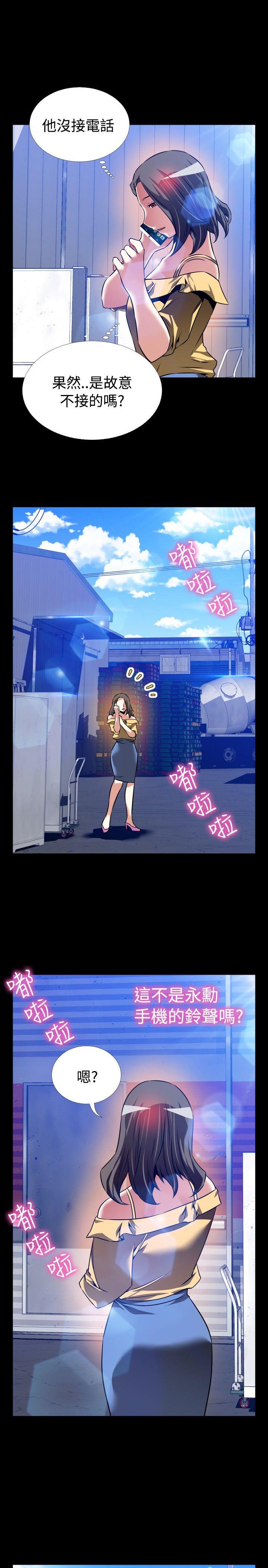 [韩国漫画] 恋爱辅助器 剧情,巨乳大奶#[35P]-1