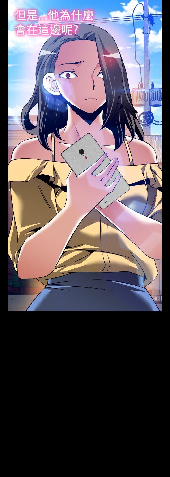 [韩国漫画] 恋爱辅助器 剧情,巨乳大奶#[35P]-2