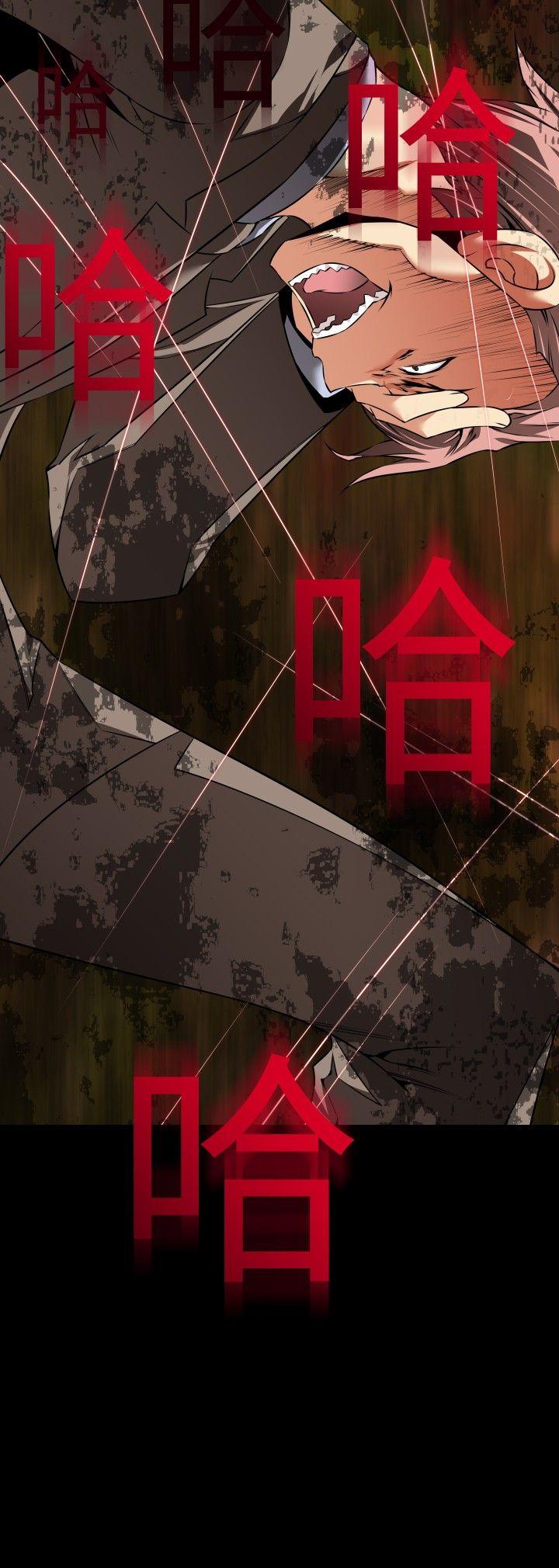 [韩国漫画] 恋爱辅助器 剧情,巨乳大奶#[35P]-22