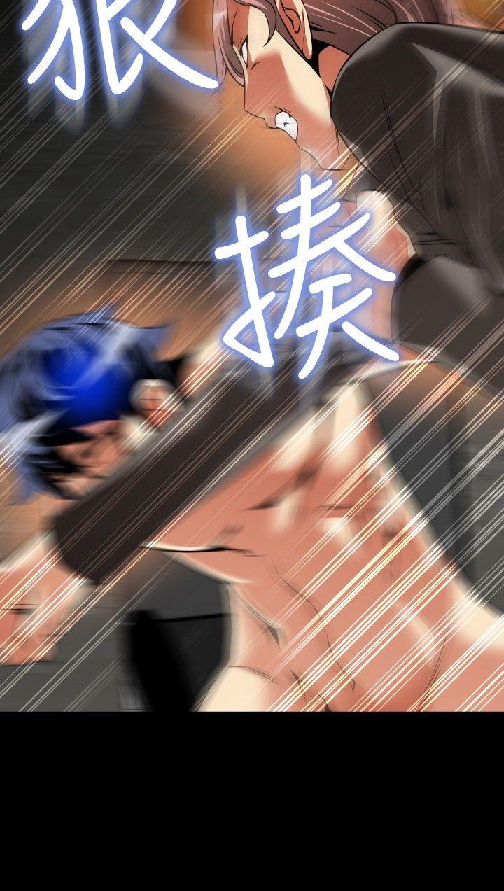 [韩国漫画] 恋爱辅助器 剧情,巨乳大奶#[35P]-26