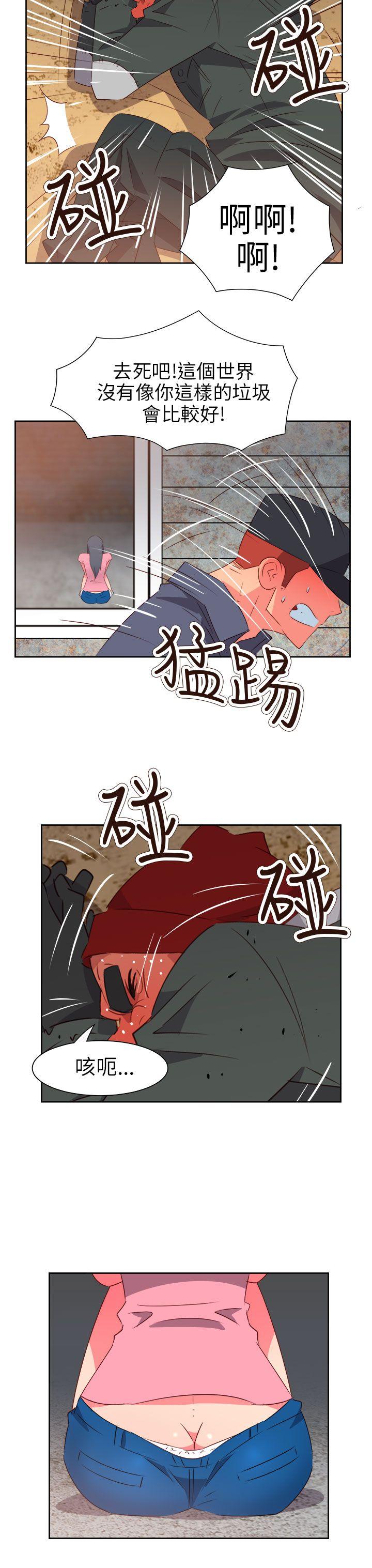 [韩国漫画] 情欲灵药 爱情,熟女人妻,巨乳大奶#[23P]-12