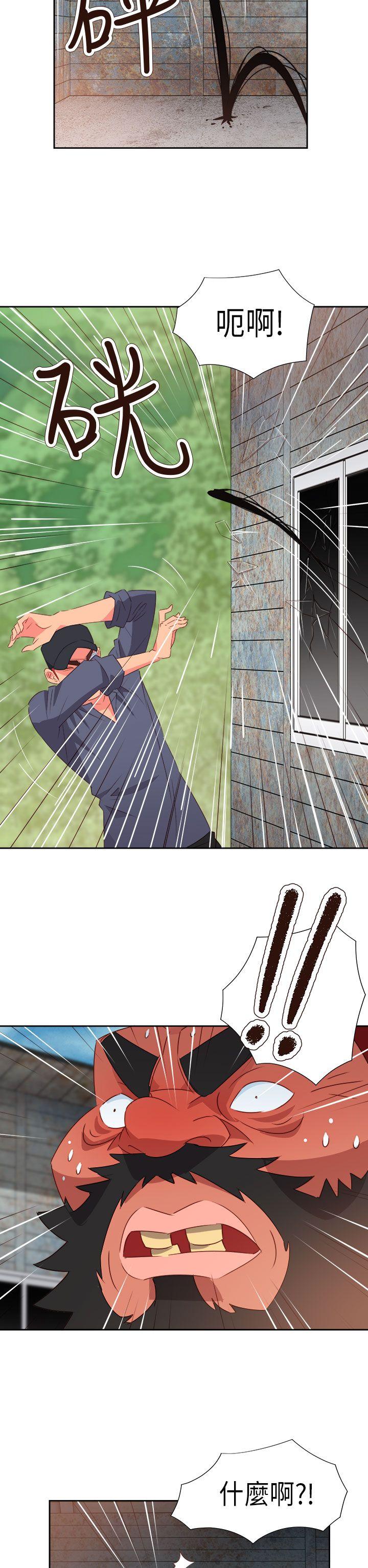 [韩国漫画] 情欲灵药 爱情,熟女人妻,巨乳大奶#[23P]-2