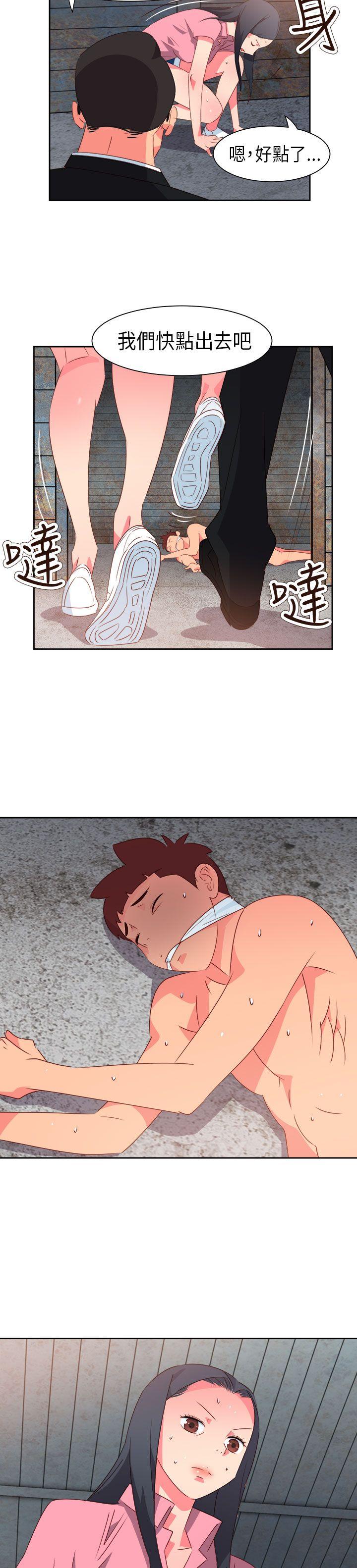 [韩国漫画] 情欲灵药 爱情,熟女人妻,巨乳大奶#[23P]-6