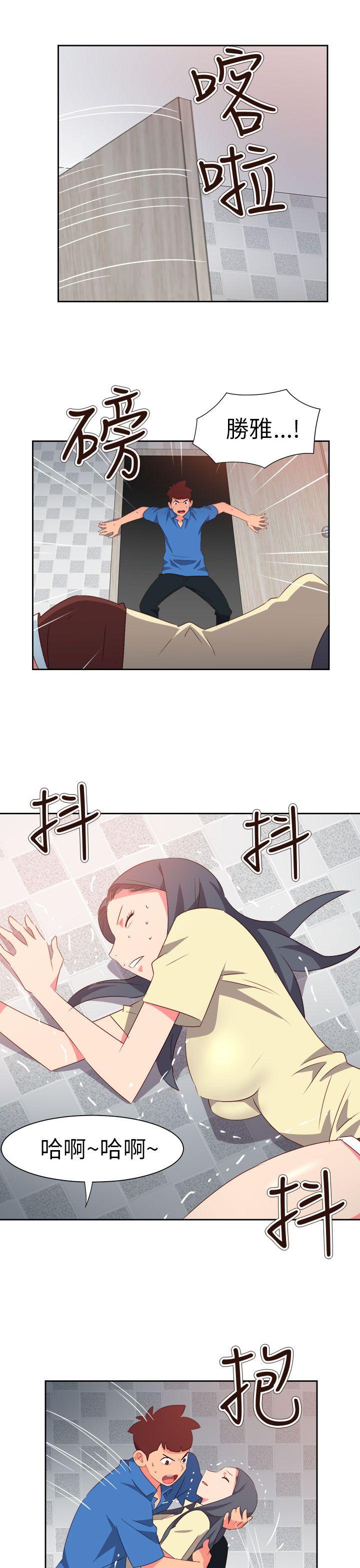 [韩国漫画] 情欲灵药 爱情,熟女人妻,巨乳大奶#[24P]-10