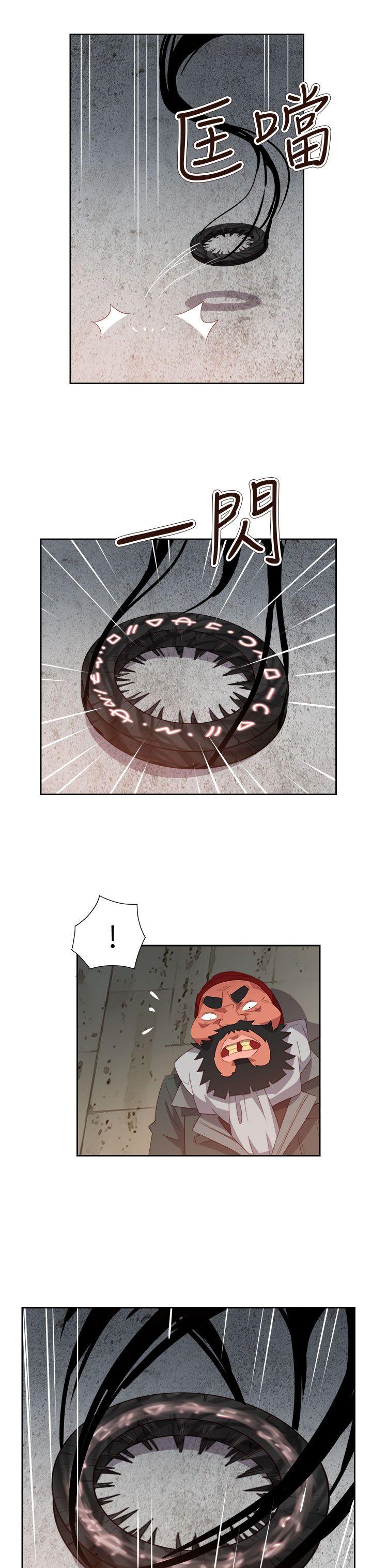 [韩国漫画] 情欲灵药 爱情,熟女人妻,巨乳大奶#[24P]-12