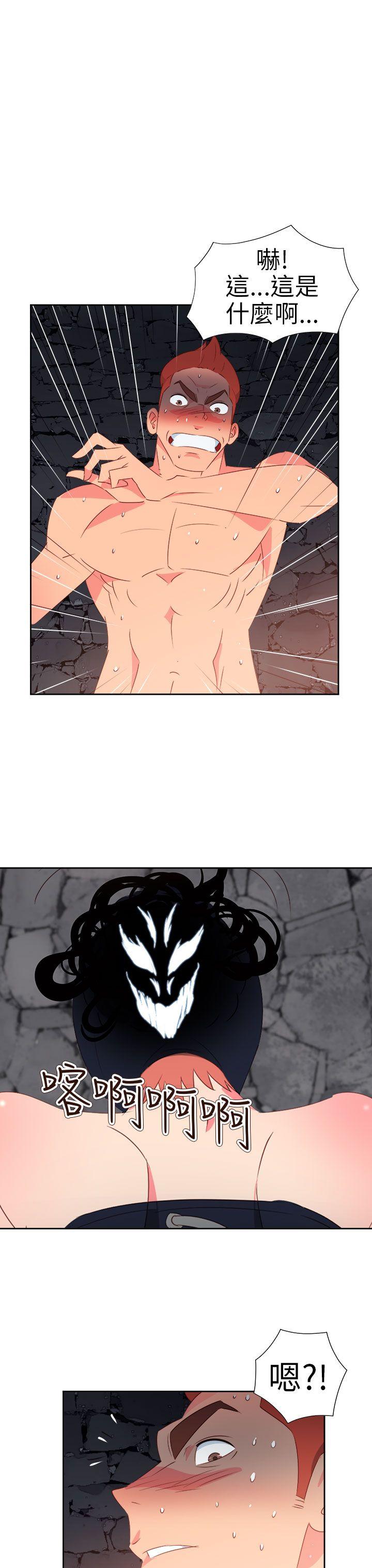 [韩国漫画] 情欲灵药 爱情,熟女人妻,巨乳大奶#[24P]-3