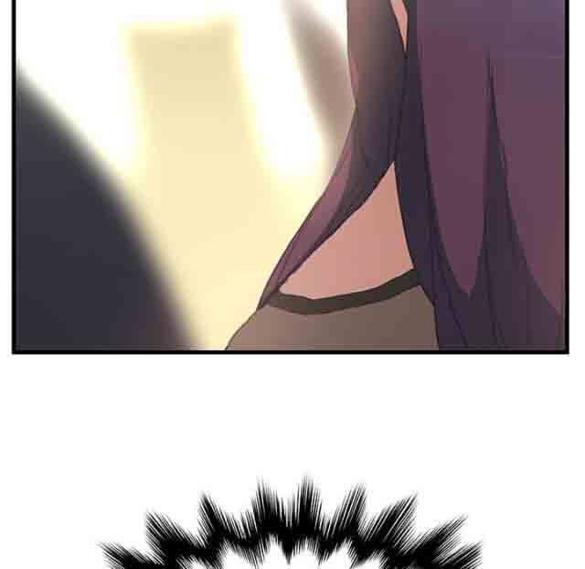 [韩国漫画] 临界暧昧 爱情,熟女人妻,巨乳大奶,不伦#[51P]-14