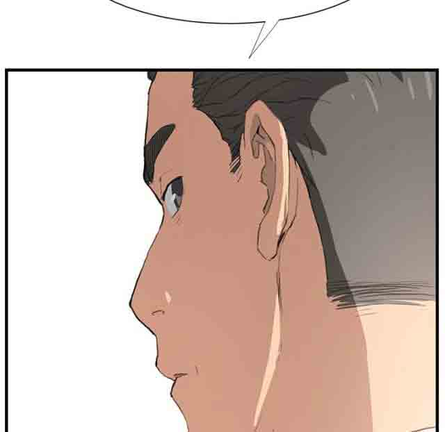 [韩国漫画] 临界暧昧 爱情,熟女人妻,巨乳大奶,不伦#[51P]-25