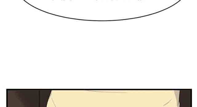 [韩国漫画] 临界暧昧 爱情,熟女人妻,巨乳大奶,不伦#[51P]-43