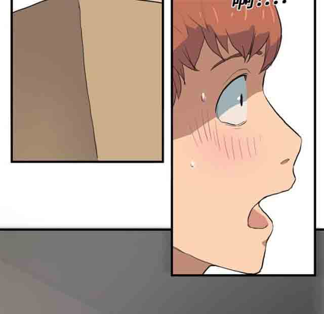 [韩国漫画] 临界暧昧 爱情,熟女人妻,巨乳大奶,不伦#[51P]-48