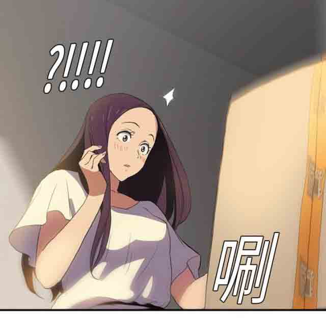 [韩国漫画] 临界暧昧 爱情,熟女人妻,巨乳大奶,不伦#[51P]-49