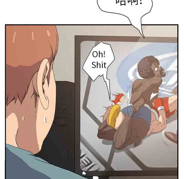 [韩国漫画] 临界暧昧 爱情,熟女人妻,巨乳大奶,不伦#[50P]-20