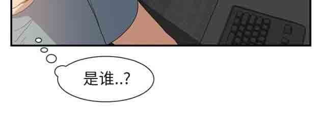 [韩国漫画] 临界暧昧 爱情,熟女人妻,巨乳大奶,不伦#[50P]-23