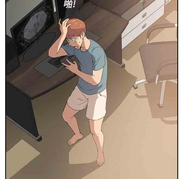 [韩国漫画] 临界暧昧 爱情,熟女人妻,巨乳大奶,不伦#[50P]-27