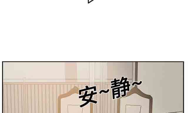 [韩国漫画] 临界暧昧 爱情,熟女人妻,巨乳大奶,不伦#[50P]-29
