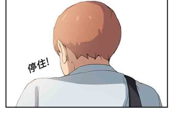 [韩国漫画] 临界暧昧 爱情,熟女人妻,巨乳大奶,不伦#[50P]-35