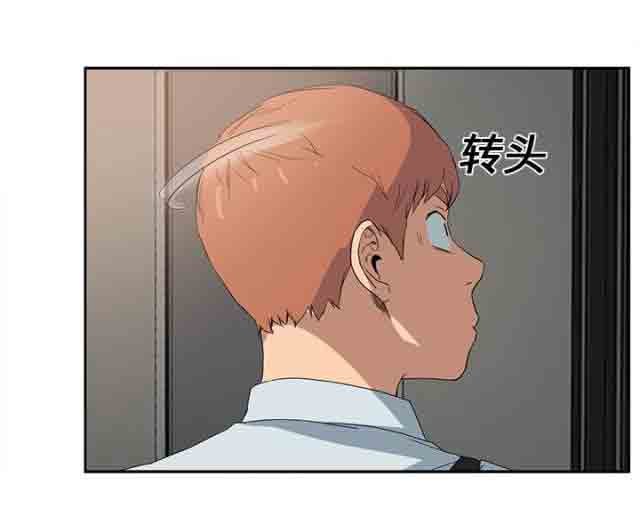 [韩国漫画] 临界暧昧 爱情,熟女人妻,巨乳大奶,不伦#[50P]-36