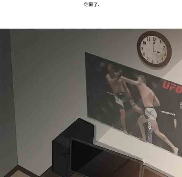 [韩国漫画] 临界暧昧 爱情,熟女人妻,巨乳大奶,不伦#[50P]-5