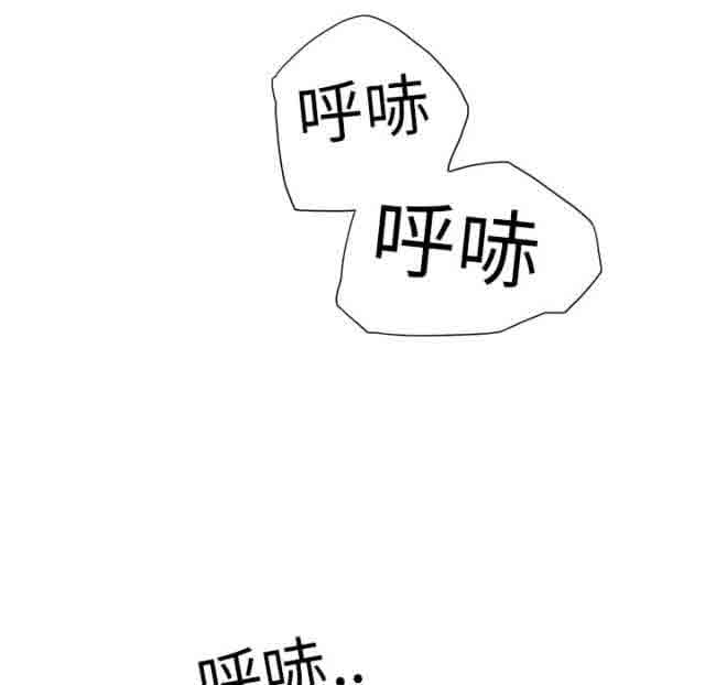 [韩国漫画] 临界暧昧 爱情,熟女人妻,巨乳大奶,不伦#[48P]-2
