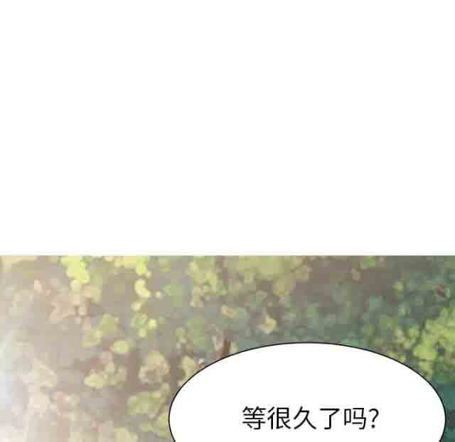 [韩国漫画] 临界暧昧 爱情,熟女人妻,巨乳大奶,不伦#[48P]-6