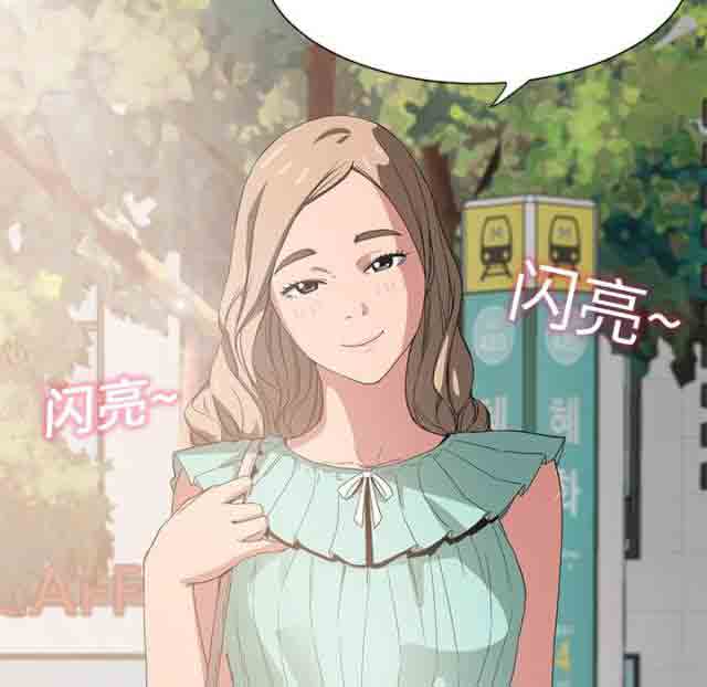 [韩国漫画] 临界暧昧 爱情,熟女人妻,巨乳大奶,不伦#[48P]-7