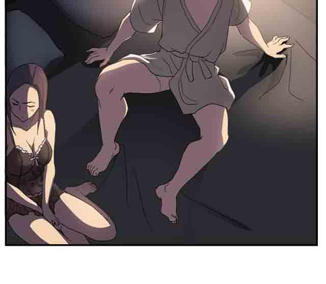 [韩国漫画] 临界暧昧 爱情,熟女人妻,巨乳大奶,不伦#[61P]-15