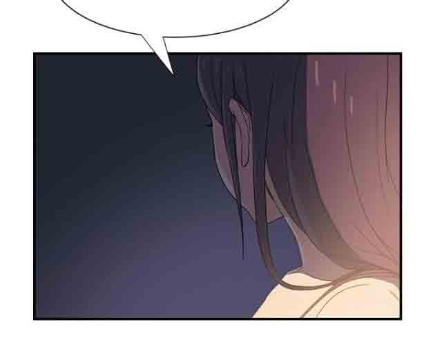 [韩国漫画] 临界暧昧 爱情,熟女人妻,巨乳大奶,不伦#[61P]-18