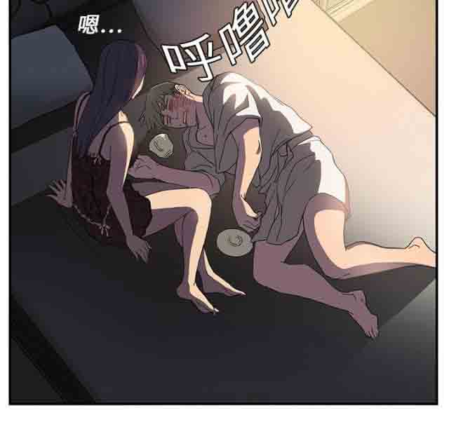 [韩国漫画] 临界暧昧 爱情,熟女人妻,巨乳大奶,不伦#[61P]-32