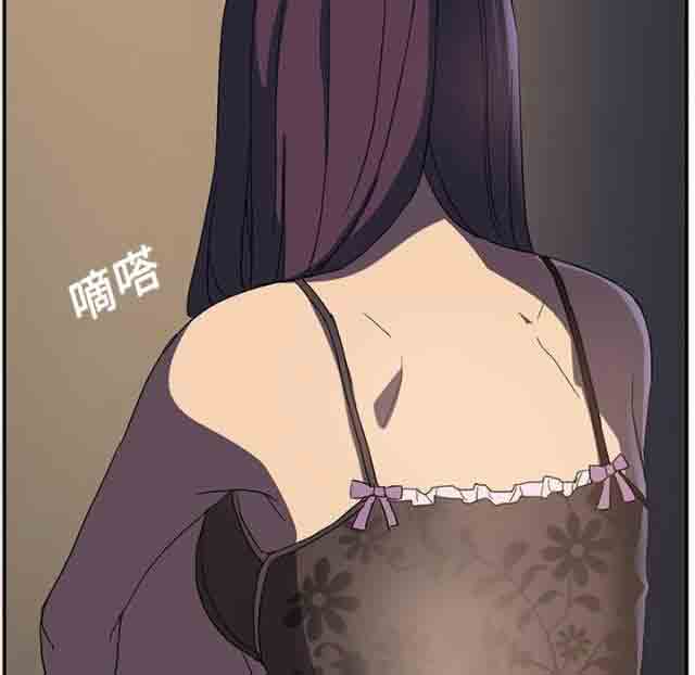 [韩国漫画] 临界暧昧 爱情,熟女人妻,巨乳大奶,不伦#[61P]-37