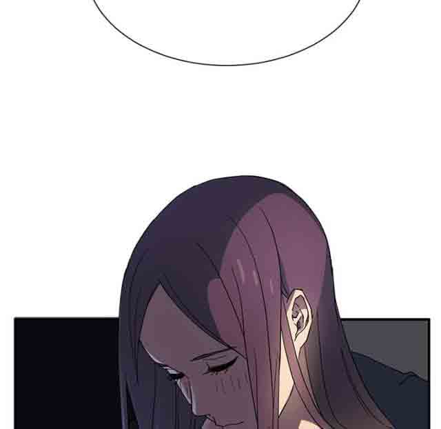 [韩国漫画] 临界暧昧 爱情,熟女人妻,巨乳大奶,不伦#[61P]-43