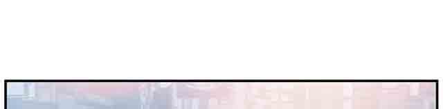 [韩国漫画] 临界暧昧 爱情,熟女人妻,巨乳大奶,不伦#[61P]-47