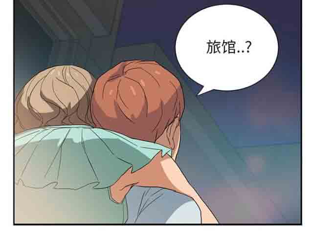 [韩国漫画] 临界暧昧 爱情,熟女人妻,巨乳大奶,不伦#[61P]-57