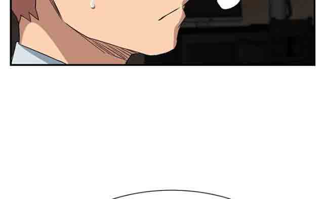 [韩国漫画] 临界暧昧 爱情,熟女人妻,巨乳大奶,不伦#[45P]-11