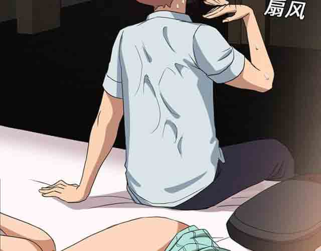 [韩国漫画] 临界暧昧 爱情,熟女人妻,巨乳大奶,不伦#[45P]-5