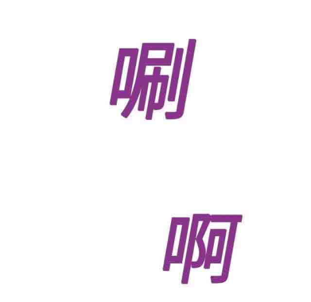 [韩国漫画] 临界暧昧 爱情,熟女人妻,巨乳大奶,不伦#[47P]-19