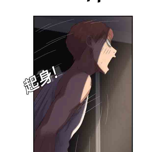 [韩国漫画] 临界暧昧 爱情,熟女人妻,巨乳大奶,不伦#[47P]-2