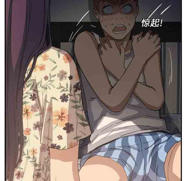 [韩国漫画] 临界暧昧 爱情,熟女人妻,巨乳大奶,不伦#[47P]-5