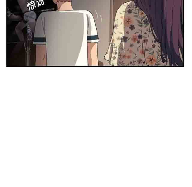 [韩国漫画] 临界暧昧 爱情,熟女人妻,巨乳大奶,不伦#[69P]-56