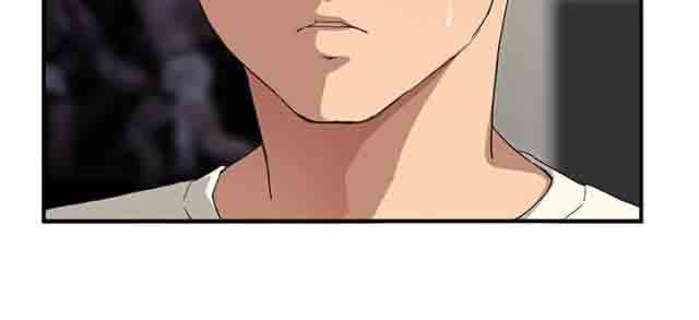 [韩国漫画] 临界暧昧 爱情,熟女人妻,巨乳大奶,不伦#[69P]-69