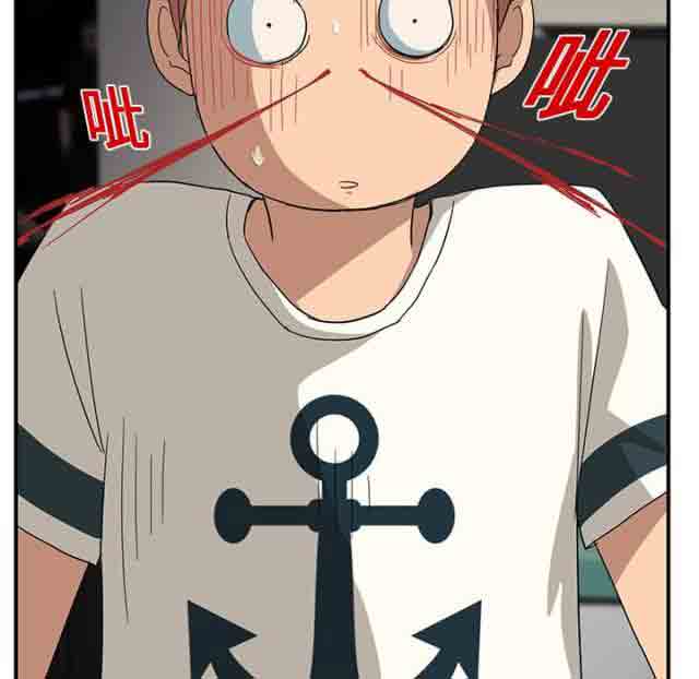 [韩国漫画] 临界暧昧 爱情,熟女人妻,巨乳大奶,不伦#[70P]-24