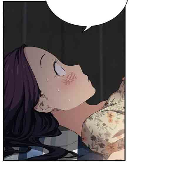 [韩国漫画] 临界暧昧 爱情,熟女人妻,巨乳大奶,不伦#[52P]-13