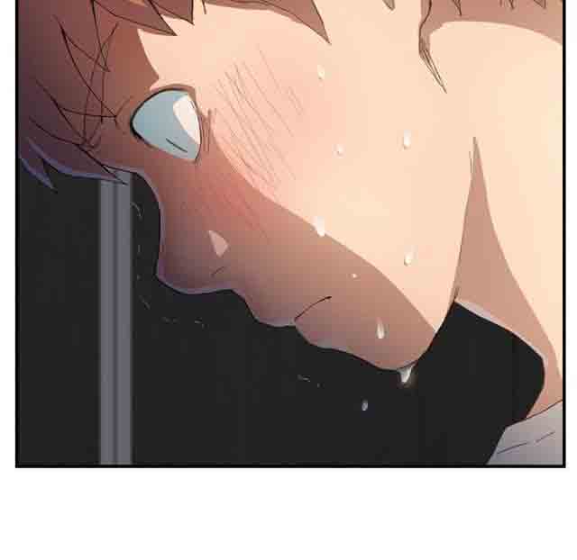 [韩国漫画] 临界暧昧 爱情,熟女人妻,巨乳大奶,不伦#[52P]-41