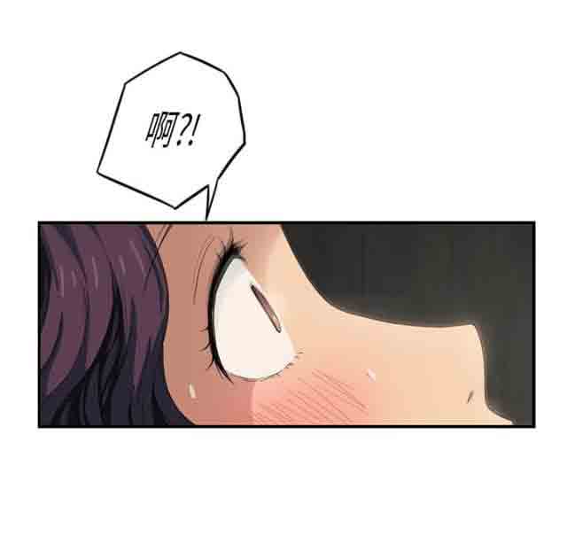 [韩国漫画] 临界暧昧 爱情,熟女人妻,巨乳大奶,不伦#[52P]-6