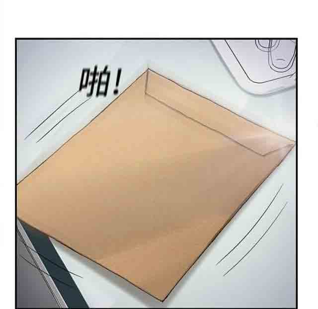 [韩国漫画] 临界暧昧 爱情,熟女人妻,巨乳大奶,不伦#[45P]-28