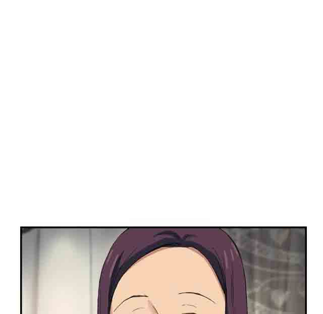 [韩国漫画] 临界暧昧 爱情,熟女人妻,巨乳大奶,不伦#[45P]-31